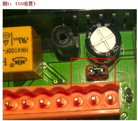 ZD2F20門禁機硬件初始化