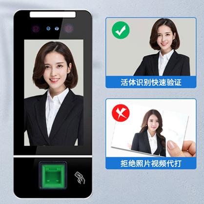 實驗室安裝人臉門禁秒速精準驗證，照片視頻都不能通過，安全更有保障