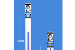 真地這款立式測溫人臉識別一體機，非接觸式測溫更安全